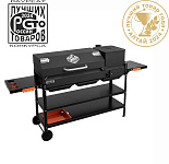 Мангал SMART-1200 Люкс