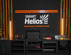 Что такое модульные...